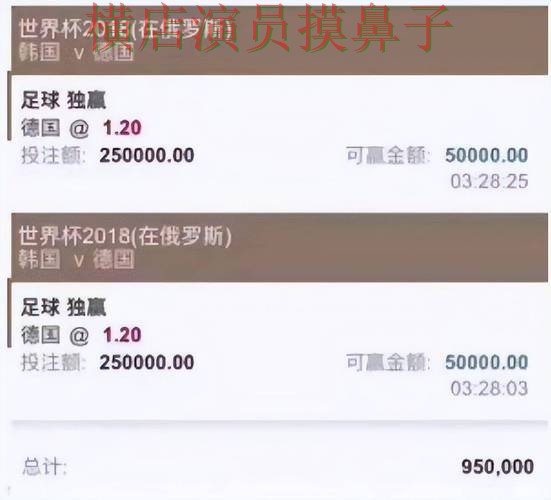 世界杯买球平台解析报告:高清直播+直播与实际体验总结 - 世界杯全球总决赛 世界杯买球平台解析报告:高清直播+直播与实际体验总结 - 世界杯全球总决赛